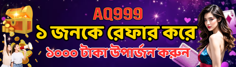 AQ999 in Industry: Real-World Applications and Case Studies