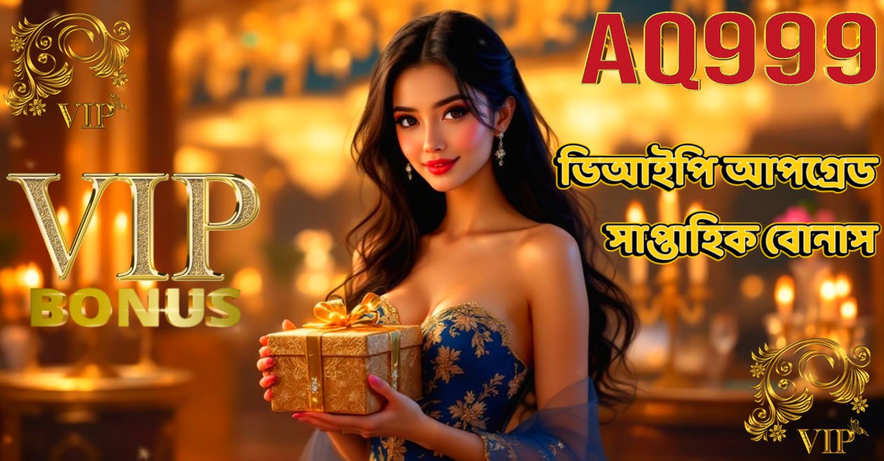 AQ999 User Feedback: Real Experiences & Ratings (2024 Report)